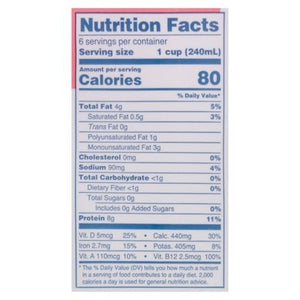 Ripple Foods Milk Plant-Based Dairy Free Unsweetened Vanilla 6/48 OZ [UNFI #2089332] [ebt] T