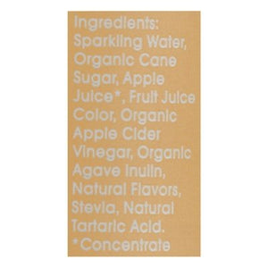 Poppi Prebiotic Soda Root Beer 12/12 OZ [UNFI #2734010] [ebt] T