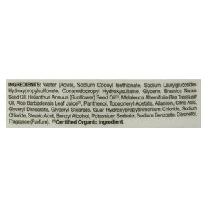 Jason Natural Products Body Wash Purifying Tea Tree 1/30 OZ [UNFI #275883] T