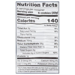 Schar Shortbread Cookies Gluten-Free 12/7.1 OZ [UNFI #0811943] [ebt]