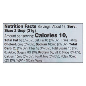 Ithaca Hummus Salsa Hot 6/14 OZ [UNFI #2914364] [ebt]