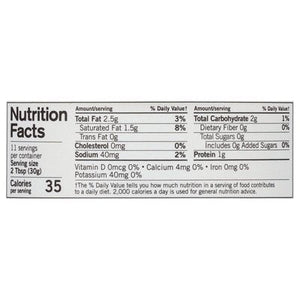 Forager Project Sour Cream Alternative Dairy-Free 6/12 OZ [UNFI #2465698] [ebt]