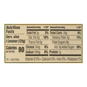 Harmless Harvest Cultured Coconut Organic Vanilla 8/4.4 OZ [UNFI #2518793] [ebt]