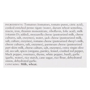 Beechers Baked Ziti 8/20 OZ [UNFI  #2973535]