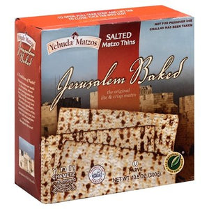 Yehuda Matzo Thins Salted 12/10.5 OZ [UNFI #1956358] [ebt]