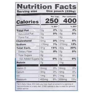 A Dozen Cousins Rice Cooked In Bone Broth Sea Salt 6/8 OZ [UNFI #2773869] [ebt]