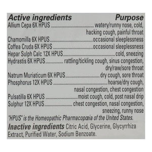 Hylands Cold & Cough Nighttime Homeopathic 3/4 OZ [UNFI #2999480] T