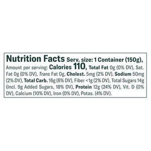Chobani Yogurt Nonfat Greek Black Cherry On The Bottom 12/5.3 OZ [UNFI #1512334] [ebt]