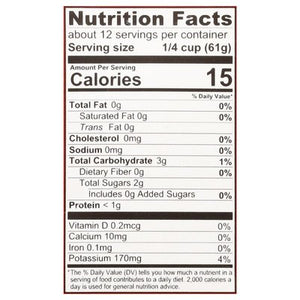 Pomi Tomatoes Chopped 12/26.46Z [UNFI #2448736] [ebt]