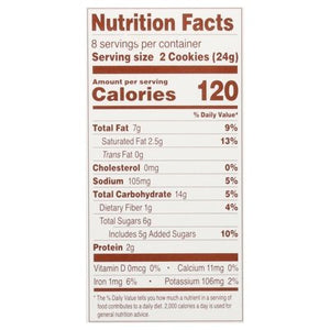 Simple Mills Sandwich Cookies Cocoa Cashew Creme 8/6.7 OZ [UNFI #2842490] [ebt]