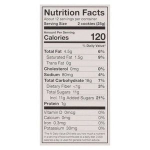 Goodie Girl Sandwich Cookies Birthday Cake 6/10.6 OZ [UNFI #2328136] [ebt]