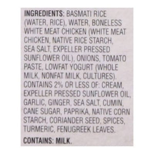 Saffron Chkn Tkka Msla 8/10 OZ [UNFI  #1684901]