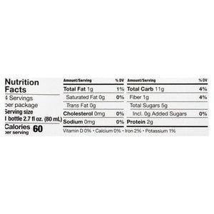 Good Belly Oat Drink Vanilla Chamomile Flavor Super 6/4/2.7 OZ [UNFI #1469113] [ebt] T