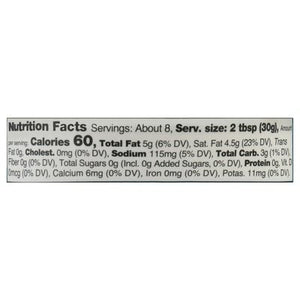 Daiya Cream Cheeze Dairy-Free Plain 6/8 OZ [UNFI #1237114] [ebt]