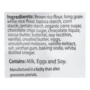 Wow Baking Company Cookies Gluten Free Soft Baked Chocolate Chip 12/8 OZ [UNFI #2942035] [ebt]