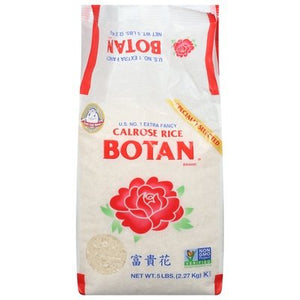 Botan Rice Rice Calrose 8/5 Lb [UNFI #0471433] [ebt]