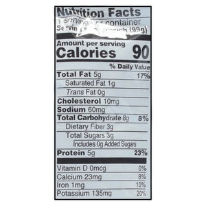 Serenity Kids Chicken Free Range 6+ Months 6/3.5 OZ [UNFI #2367167] [ebt]