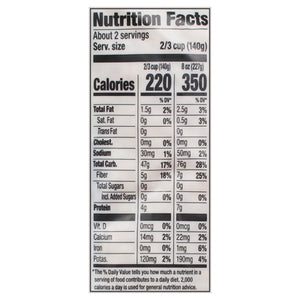 Lundberg Family Farms Jasmine Rice Organic Thai Hom Mali Brown 6/8 OZ [UNFI #1854769] [ebt]