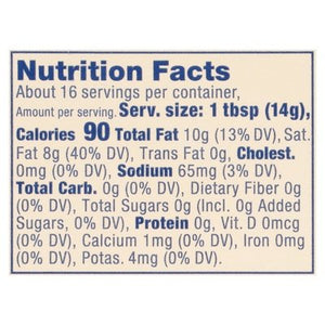 Miyokos Creamery Butter Plant Milk Salted European Style 6/8 OZ [UNFI #2239804] [ebt]