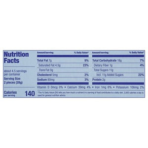 Bahlsen Choco Leibniz Milk Chocolate 12/4.4 OZ [UNFI #0775809] [ebt]