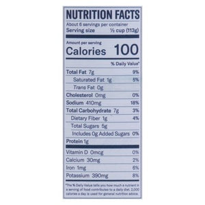 Carbone Tomato Sauce Roasted Garlic 6/24 OZ [UNFI #2734267] [ebt]