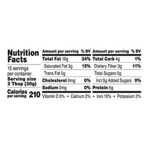 Once Again Tahini Organic Creamy Unsweetened 6/16 OZ [UNFI #2615144] [ebt]