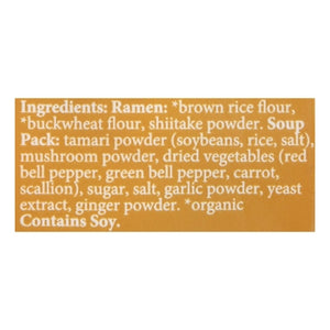 Lotus Foods Rice Ramen Buckwheat Shiitake 10/2.8 OZ [UNFI #1720051] [ebt]