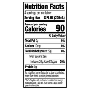 Santa Cruz Organic Beverage Strawberry Lemonade 12/32 OZ [UNFI #766501] [ebt]