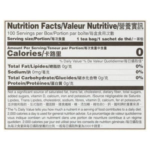 Prince Of Peace Black Tea 100% Organic Tea Bags 100 BAG [UNFI #2994887] [ebt]