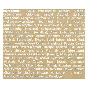 Surya Brasil Mahogany 2.37 OZ [UNFI #2219913] T