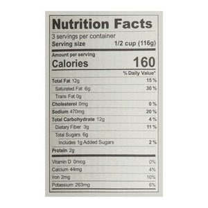 Brooklyn Delhi Indian Simmer Sauce Tikka Masala Mild 6/12 OZ [UNFI #2468288] [ebt]