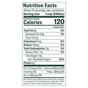 Chobani Oatmilk Vanilla 6/52 OZ [UNFI #2923787] [ebt]