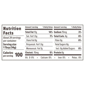 Primal Kitchen Mayonnaise Real  6/12 OZ [UNFI #1710656] [ebt]