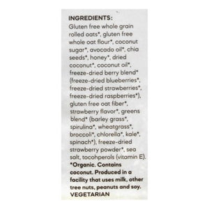 Natures Path Superfood Granola Smoothie Bowl 6/9.5 OZ [UNFI #2564516] [ebt]