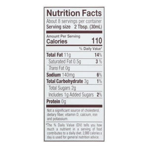 La Tourangelle Vinaigrette Organic Balsamic 6/8 OZ [UNFI #2894210] [ebt]