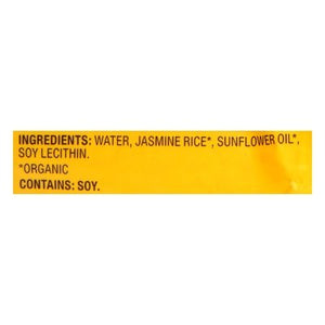 Tasty Bite Jasmine Rice Organic 12/8.8 OZ [UNFI #2610228] [ebt]