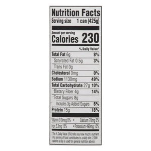 Gardein Soup Bef & Vegetable Plant-Based 12/15 OZ [UNFI #2723930] [ebt]