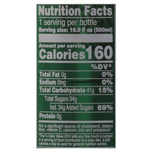 Fever-Tree Ginger Ale Premium 8/16.9 OZ [UNFI #1112515] [ebt] T