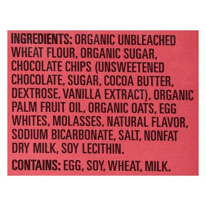 Newmans Own Cookies Family Recipe Chocolate Chip 6/7 OZ [UNFI #0426387] [ebt]