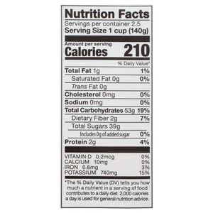 Pitaya Foods Ripe Baked Plantains 8/12 OZ [UNFI  #2986206]