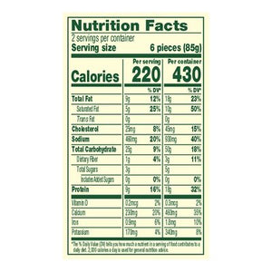 OG3 Amys Chz Pizza Snack 12/6 OZ [UNFI  #0895417]