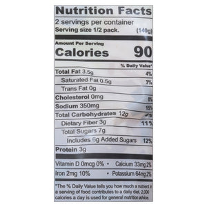 Miracle Noodle Pad Thai 6/10 OZ [UNFI #2879781] [ebt]