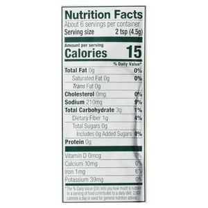 Simply Organic Seasoning Mix Spicy Chili 12/1 OZ [UNFI #916692] [ebt]