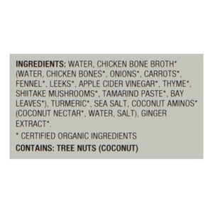 Kettle & Fire Bone Broth Organic Turmeric Ginger 6/32 OZ [UNFI #2985083] [ebt]