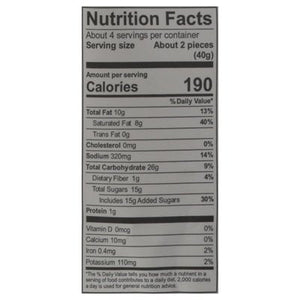 Sanders Dark Chocolate Sea Salt Caramels Dairy Free 6/5.5 OZ [UNFI #2988830] [ebt] T