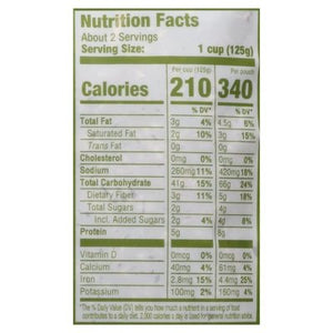 Jasberry Rice Superfood Organic Coconut 6/7.05 OZ [UNFI #2951697] [ebt]