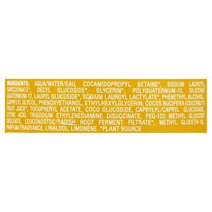 Renpure Conditioner Coconut & Vitamin E Hydrate & Replenish 24 OZ [UNFI #2682508] T