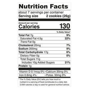 Tates Bake Shop Cookies Salted Caramel Chocolate Chip 12/6.5 OZ [UNFI #3002680] [ebt]