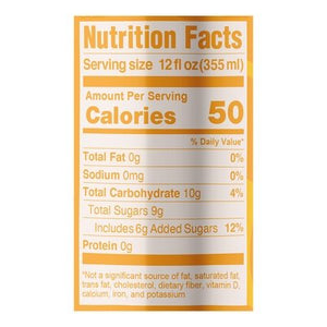 Guru Energy Drink Organic Tropical Punch 24/12 OZ [UNFI #2859932] [ebt]