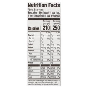 Lundberg Family Farms Whole Grain & Wild Rice Organic Garlic & Basil 6/6 OZ [UNFI #1262880] [ebt]